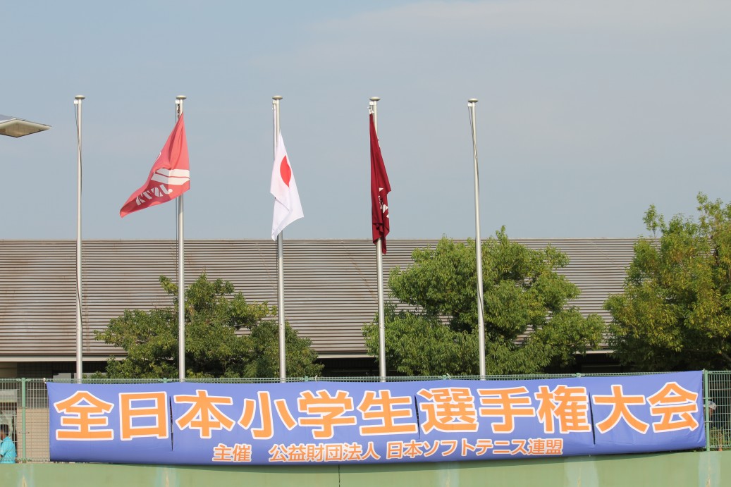 ◇大会風景（８月２日）閉会式の模様（おめでとうございます）