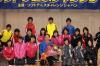 ソフトテニス チャレンジ ２０１１ in 高岡(2011/2/26)