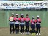 【２０２６】第２６回北信越小学生ソフトテニスクラブ選手権大会